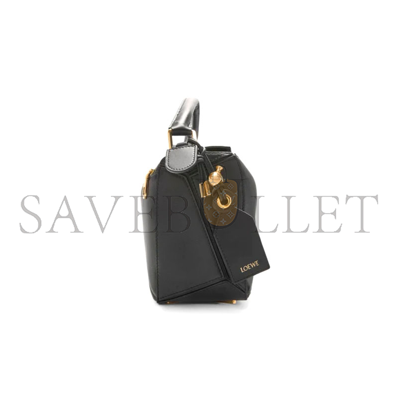 LOEWE SMALL FEATHERLIGHT PUZZLE BAG IN NAPPA LAMBSKIN A510PLSX01 (24*16.5*10.5cm) LOEWE SMALL FEATHERLIGHT PUZZLE BAG IN NAPPA LAMBSKIN A510PLSX01 (24*16.5*10.5cm)