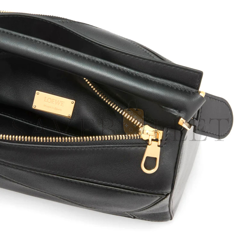 LOEWE SMALL FEATHERLIGHT PUZZLE BAG IN NAPPA LAMBSKIN A510PLSX01 (24*16.5*10.5cm) LOEWE SMALL FEATHERLIGHT PUZZLE BAG IN NAPPA LAMBSKIN A510PLSX01 (24*16.5*10.5cm)